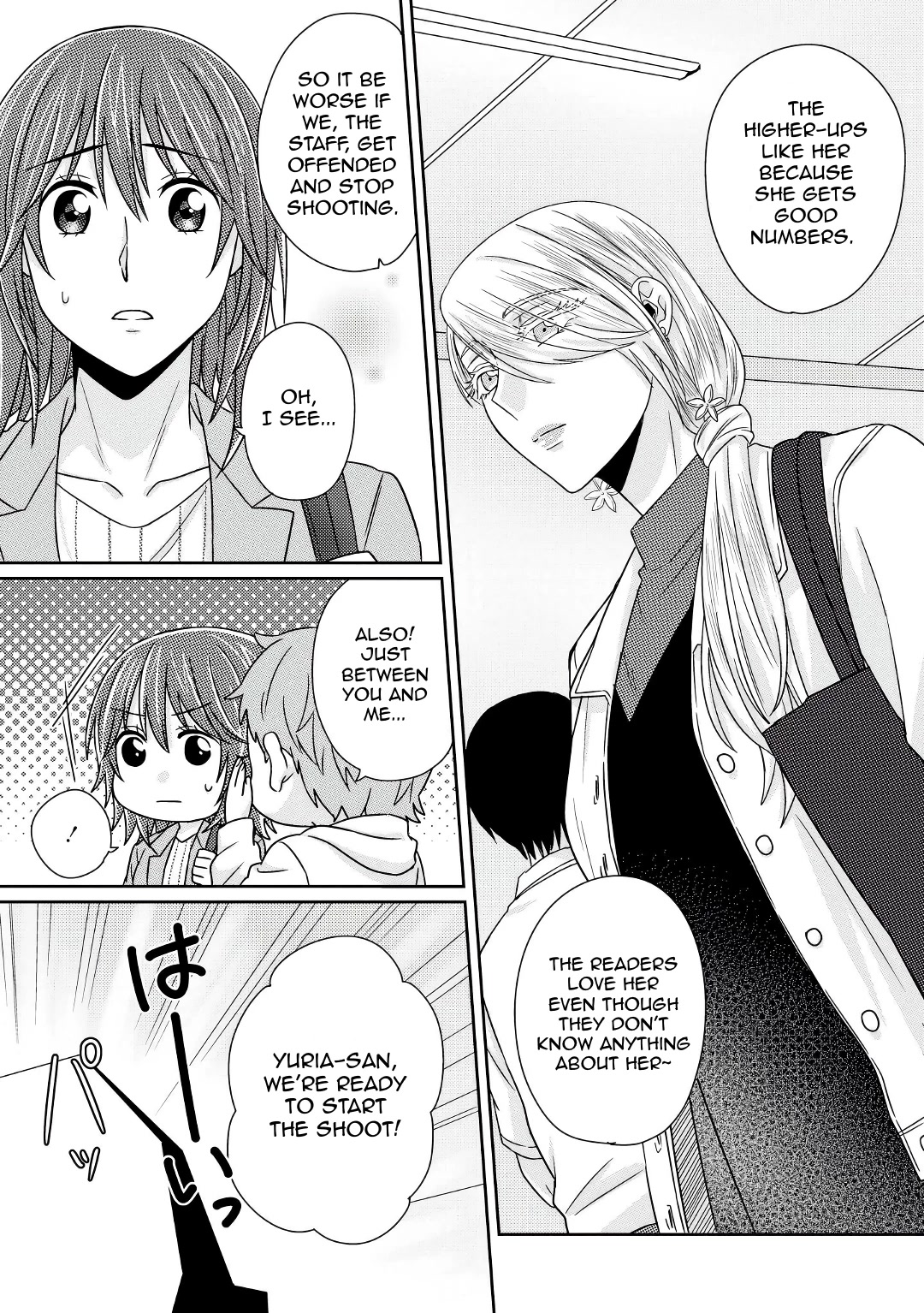 Model and Quiet Manager Chapter 5.5 page 15 - Chapter 5.5