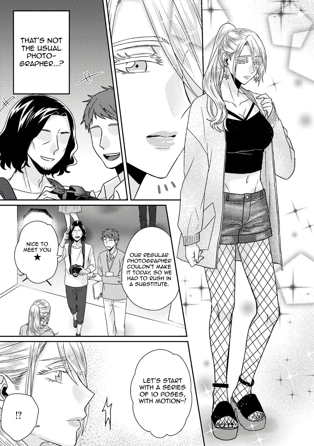 Model and Quiet Manager Chapter 5.5 page 16 - Chapter 5.5