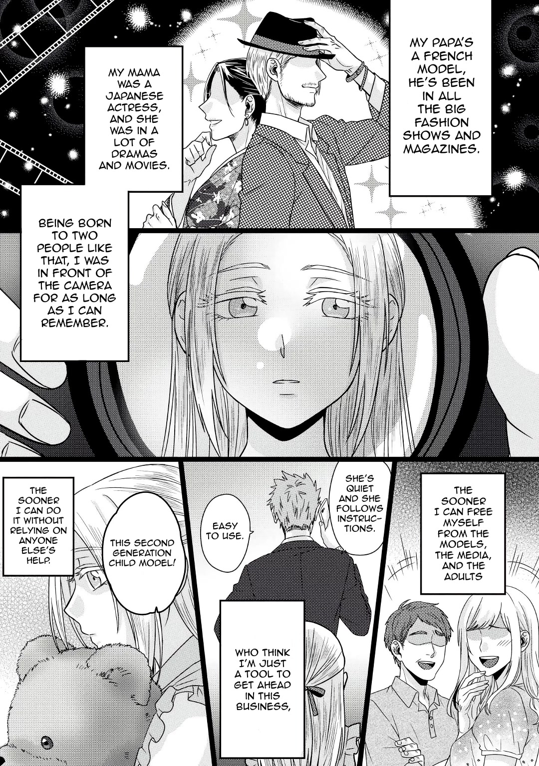 Model and Quiet Manager Chapter 5.5 page 2 - Chapter 5.5