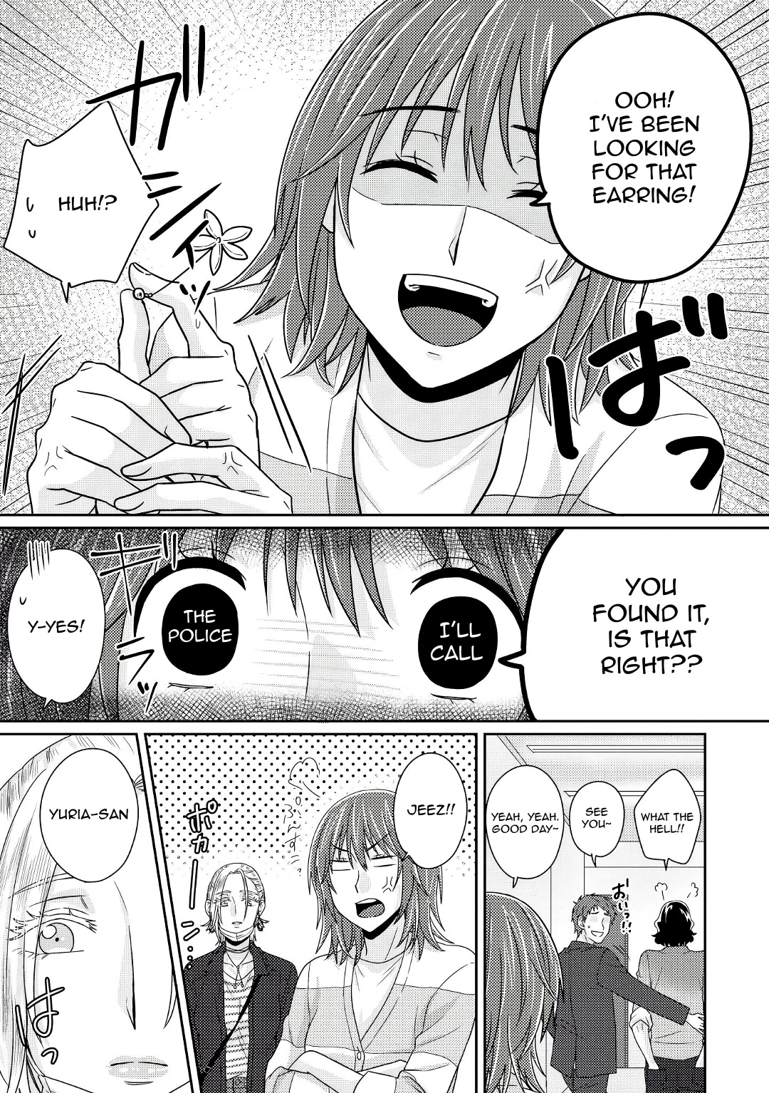 Model and Quiet Manager Chapter 5.5 page 22 - Chapter 5.5