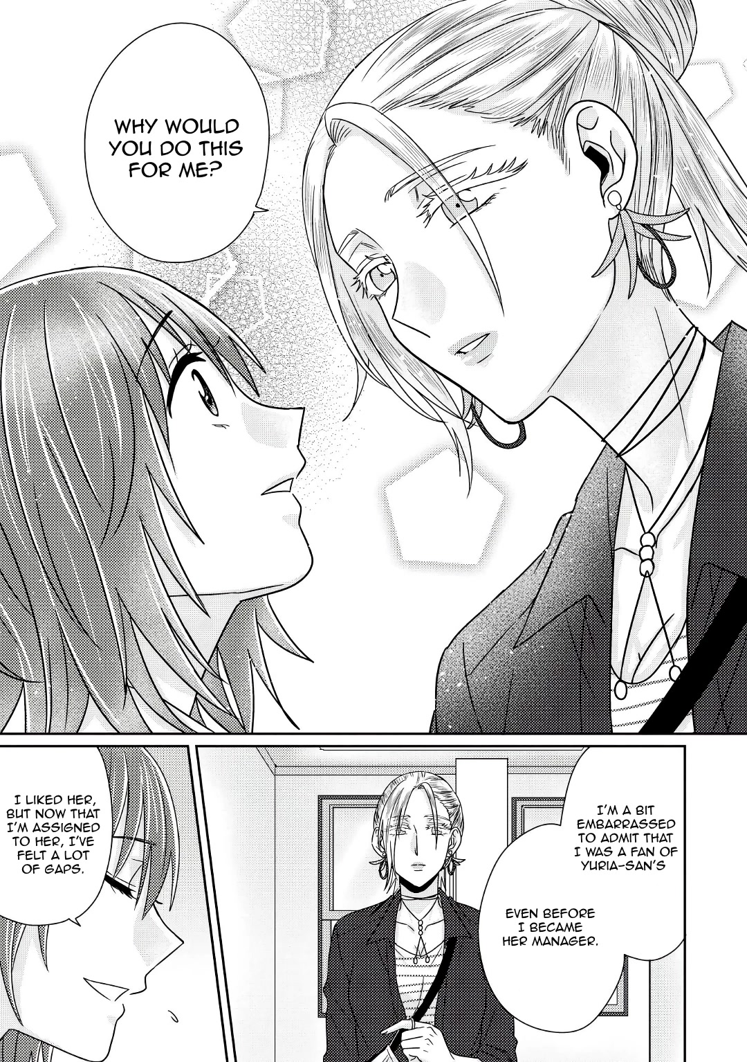 Model and Quiet Manager Chapter 5.5 page 24 - Chapter 5.5