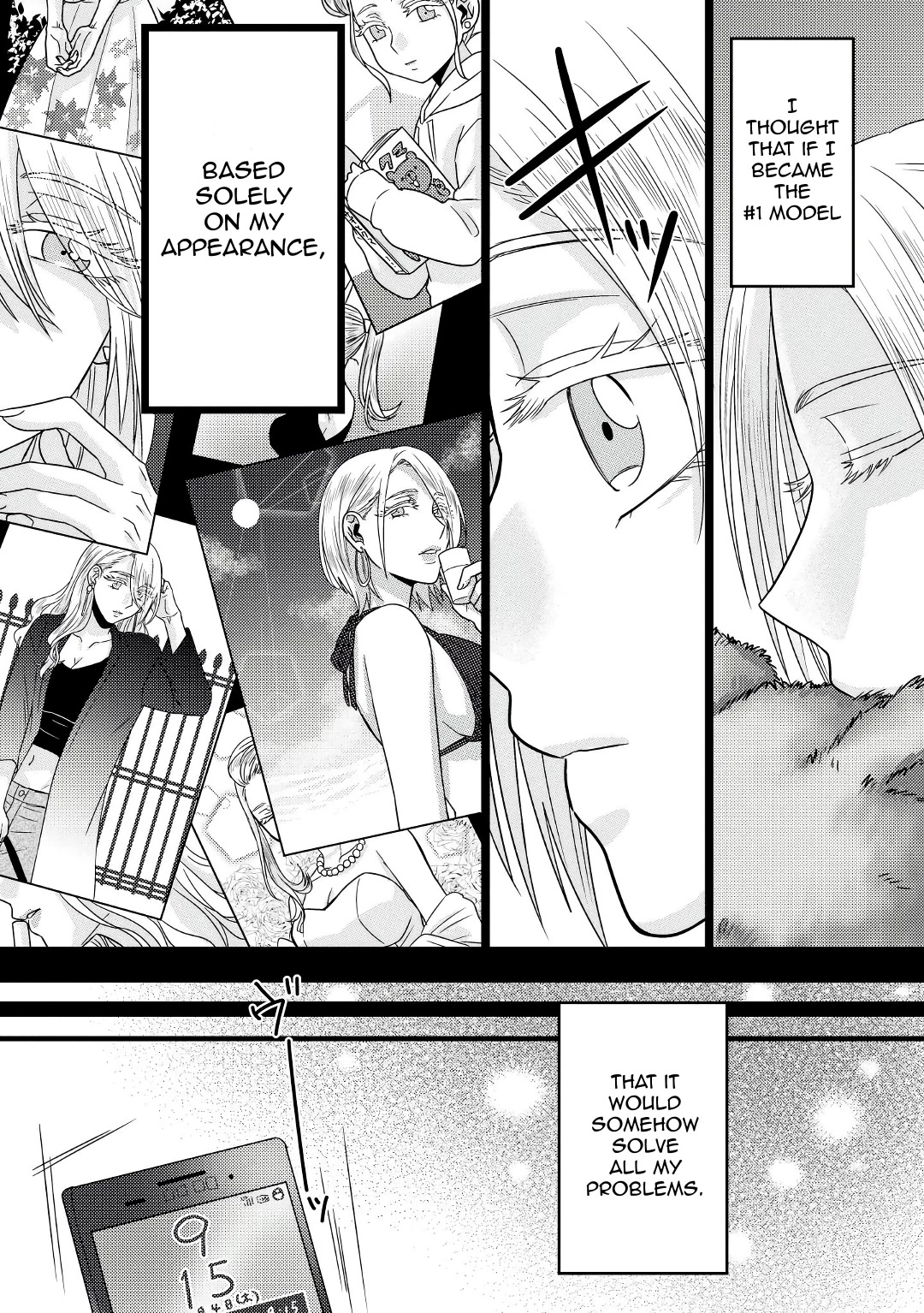 Model and Quiet Manager Chapter 5.5 page 3 - Chapter 5.5