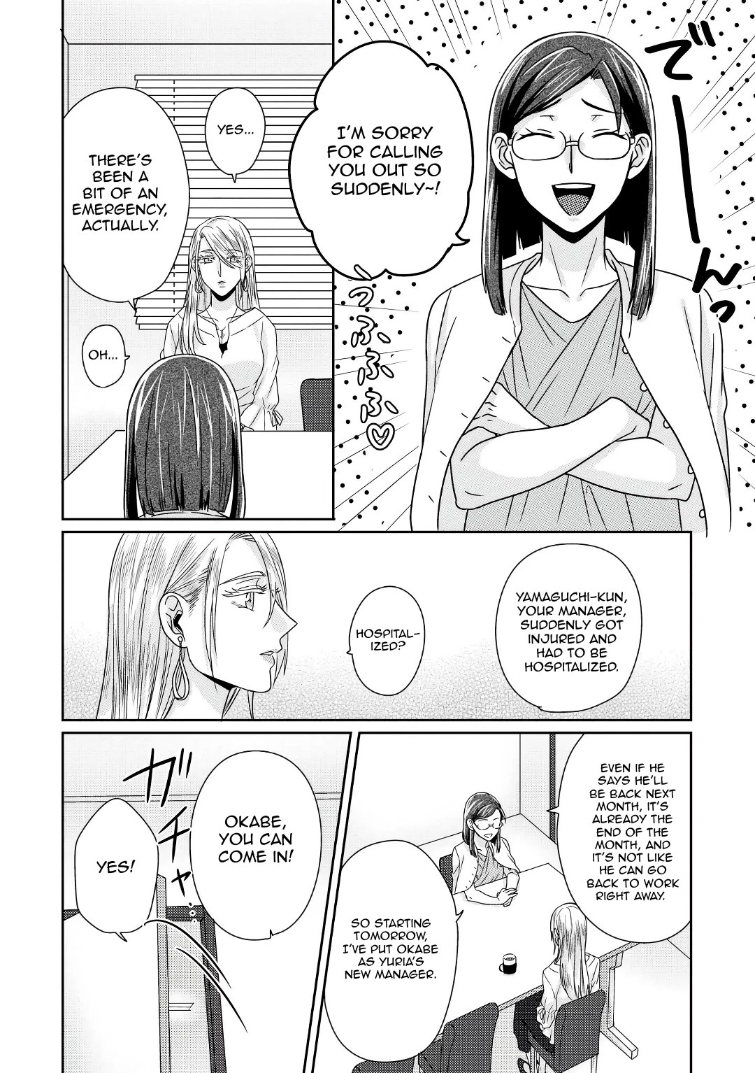 Model and Quiet Manager Chapter 5.5 page 5 - Chapter 5.5