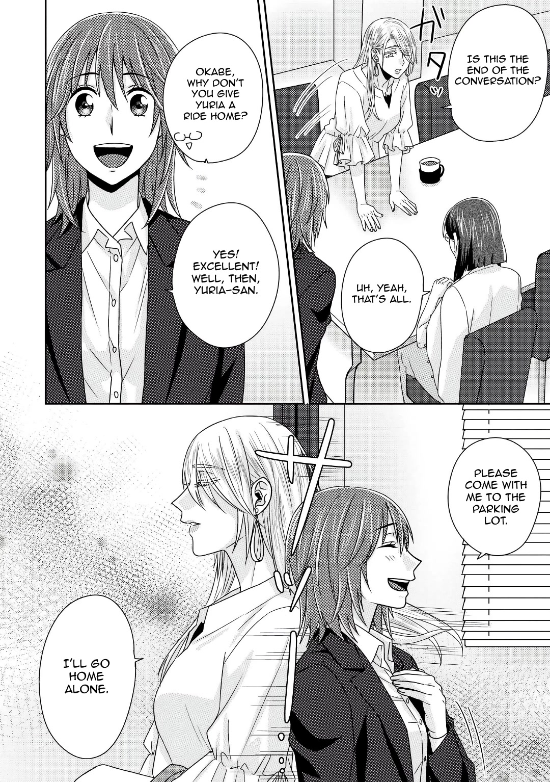 Model and Quiet Manager Chapter 5.5 page 7 - Chapter 5.5