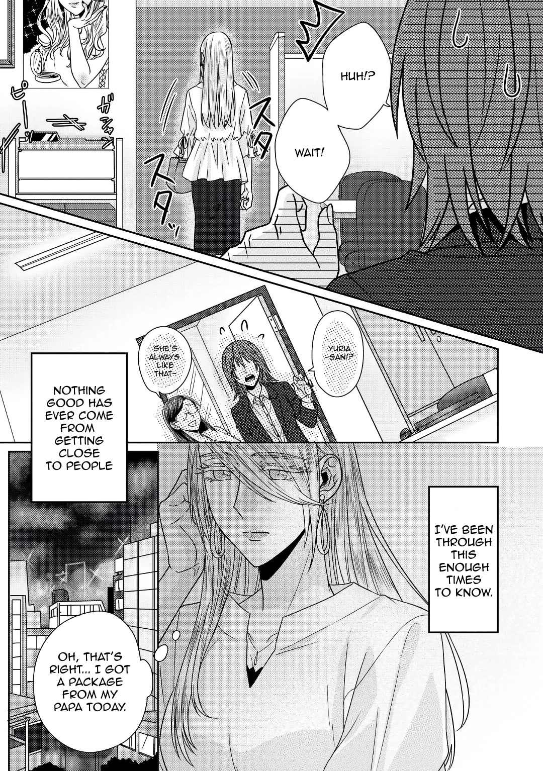 Model and Quiet Manager Chapter 5.5 page 8 - Chapter 5.5