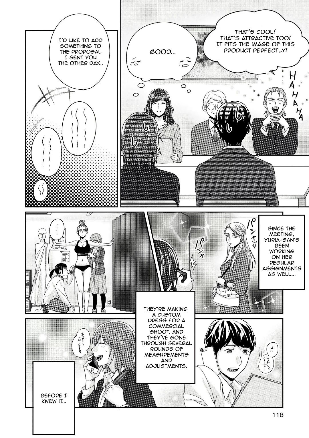 Model and Quiet Manager Chapter 5 page 11 - Chapter 5