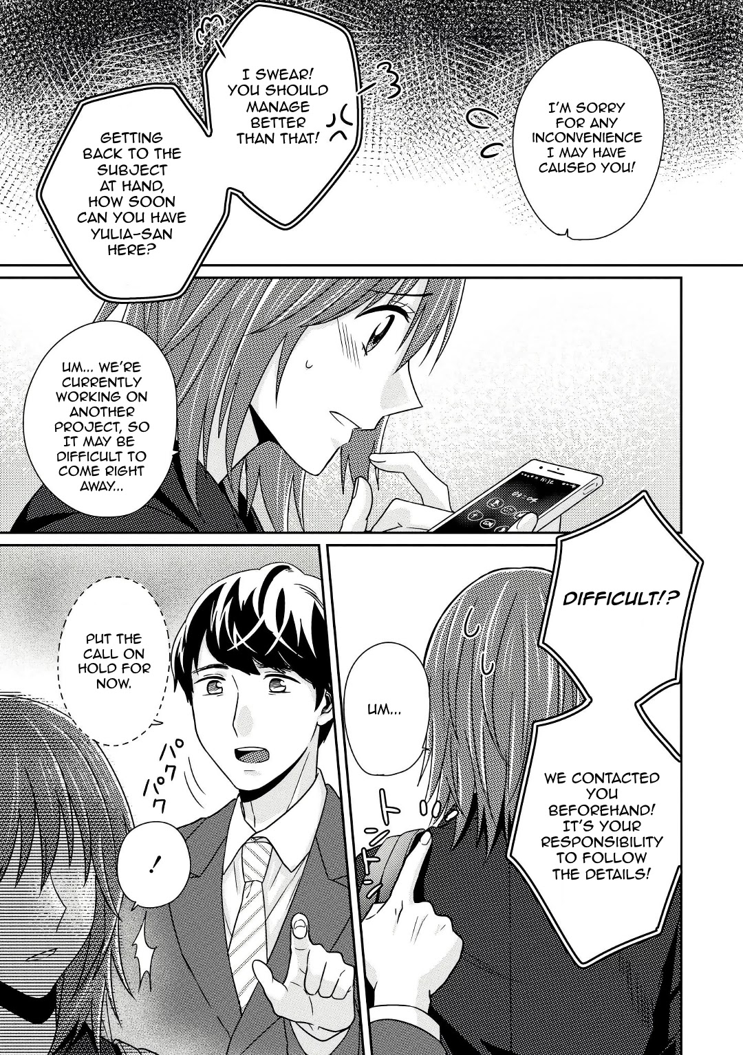 Model and Quiet Manager Chapter 5 page 16 - Chapter 5