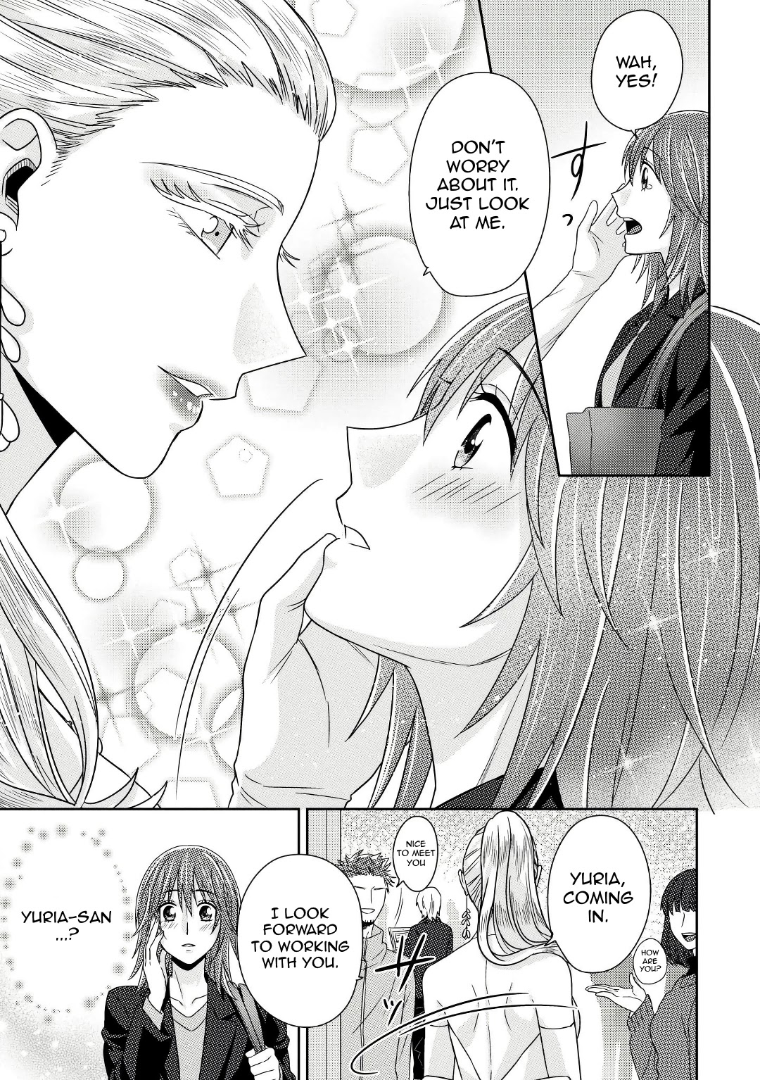 Model and Quiet Manager Chapter 5 page 20 - Chapter 5