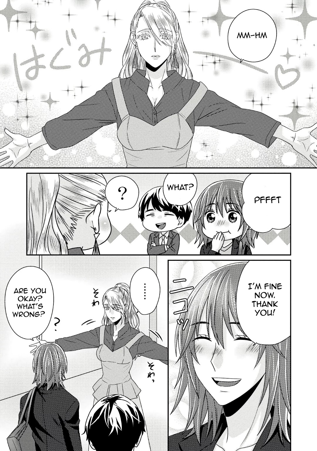 Model and Quiet Manager Chapter 5 page 28 - Chapter 5