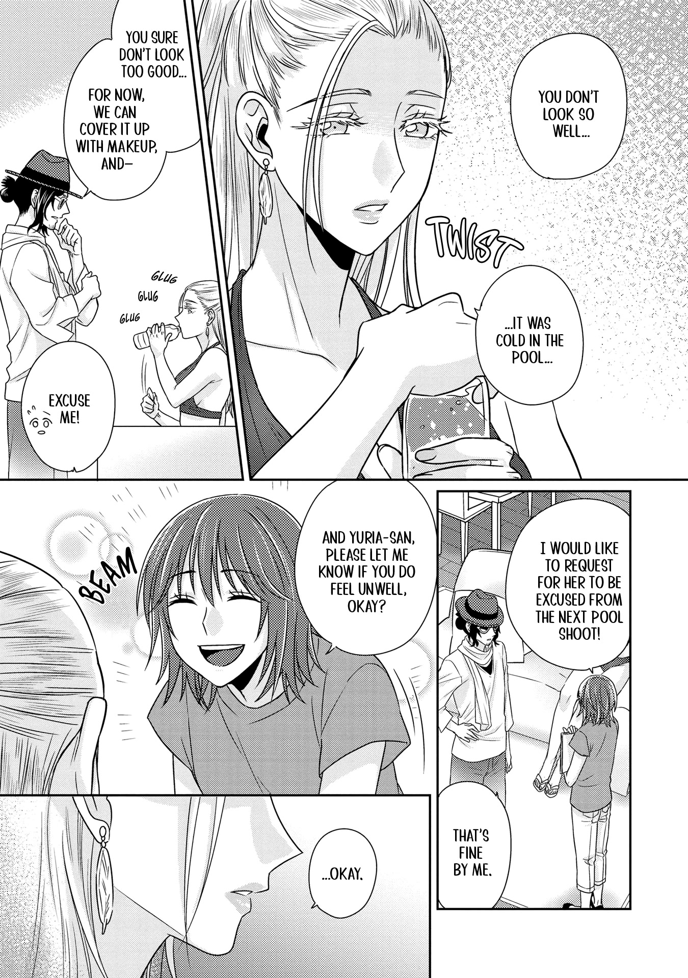 Model and Quiet Manager Chapter 6 page 10 - Chapter 6