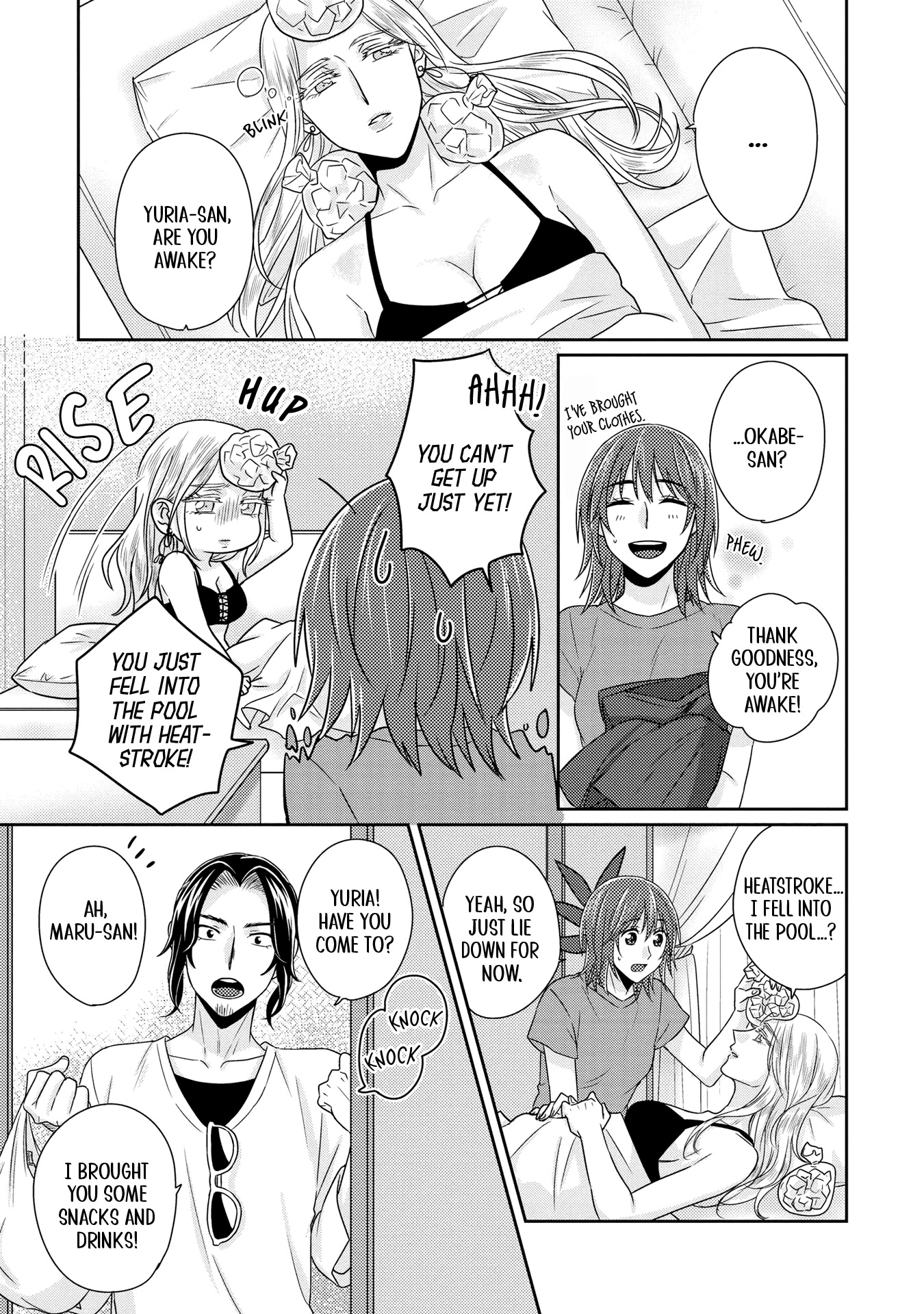 Model and Quiet Manager Chapter 6 page 14 - Chapter 6