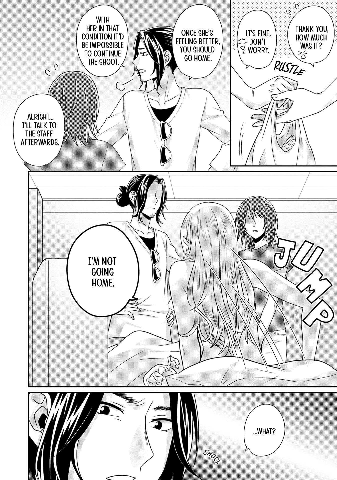 Model and Quiet Manager Chapter 6 page 15 - Chapter 6
