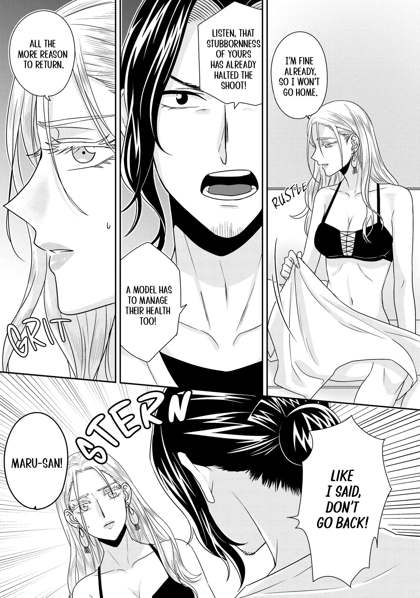 Model and Quiet Manager Chapter 6 page 16 - Chapter 6