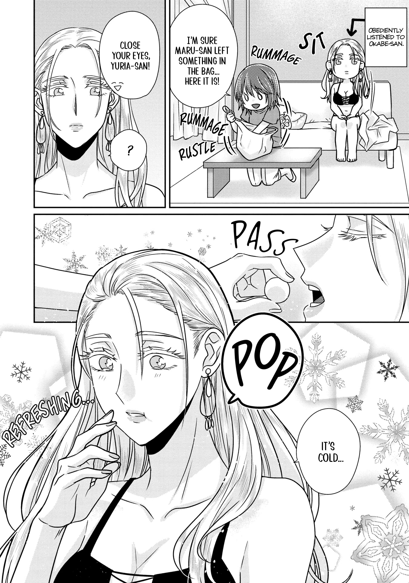 Model and Quiet Manager Chapter 6 page 19 - Chapter 6
