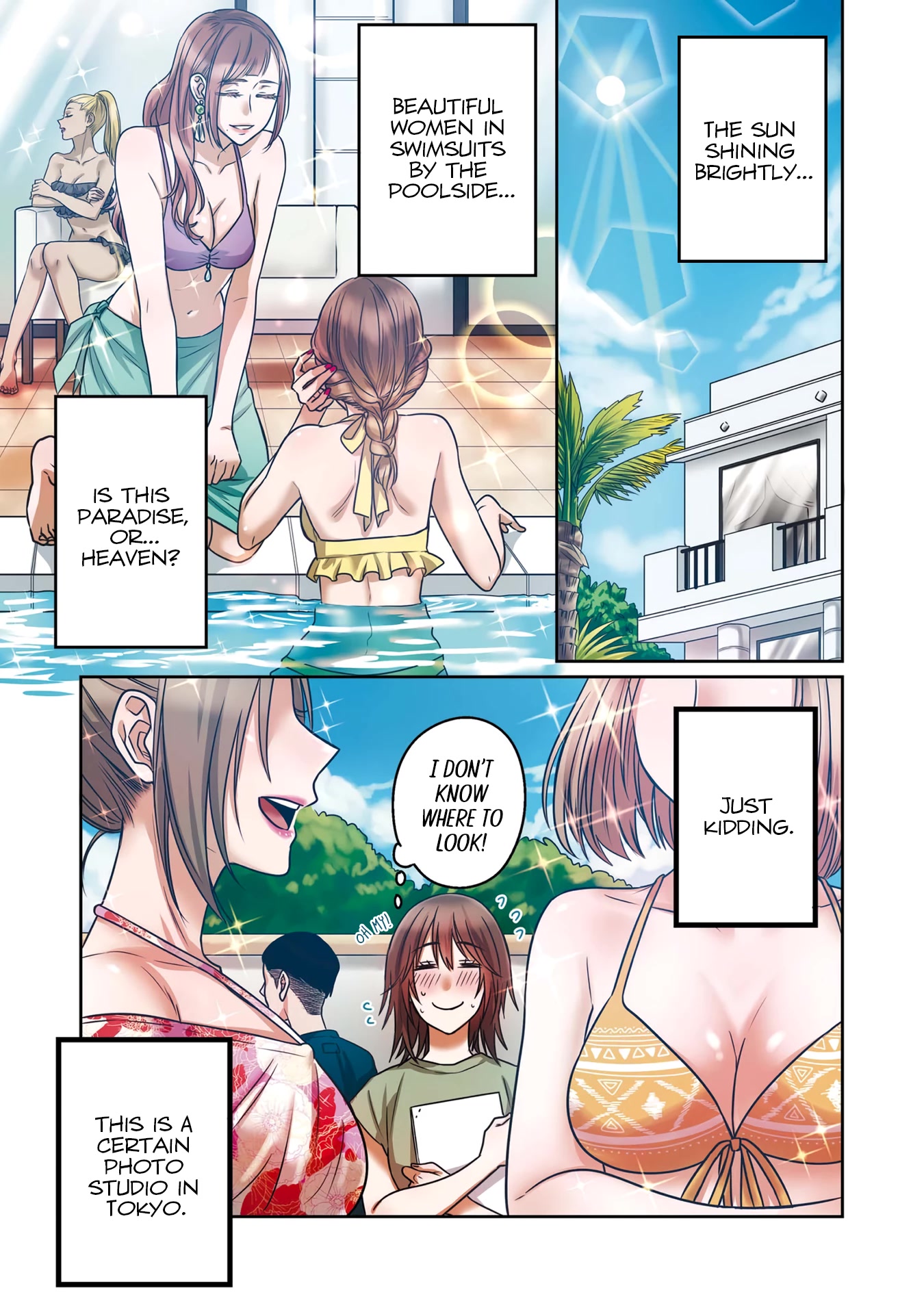 Model and Quiet Manager Chapter 6 page 2 - Chapter 6