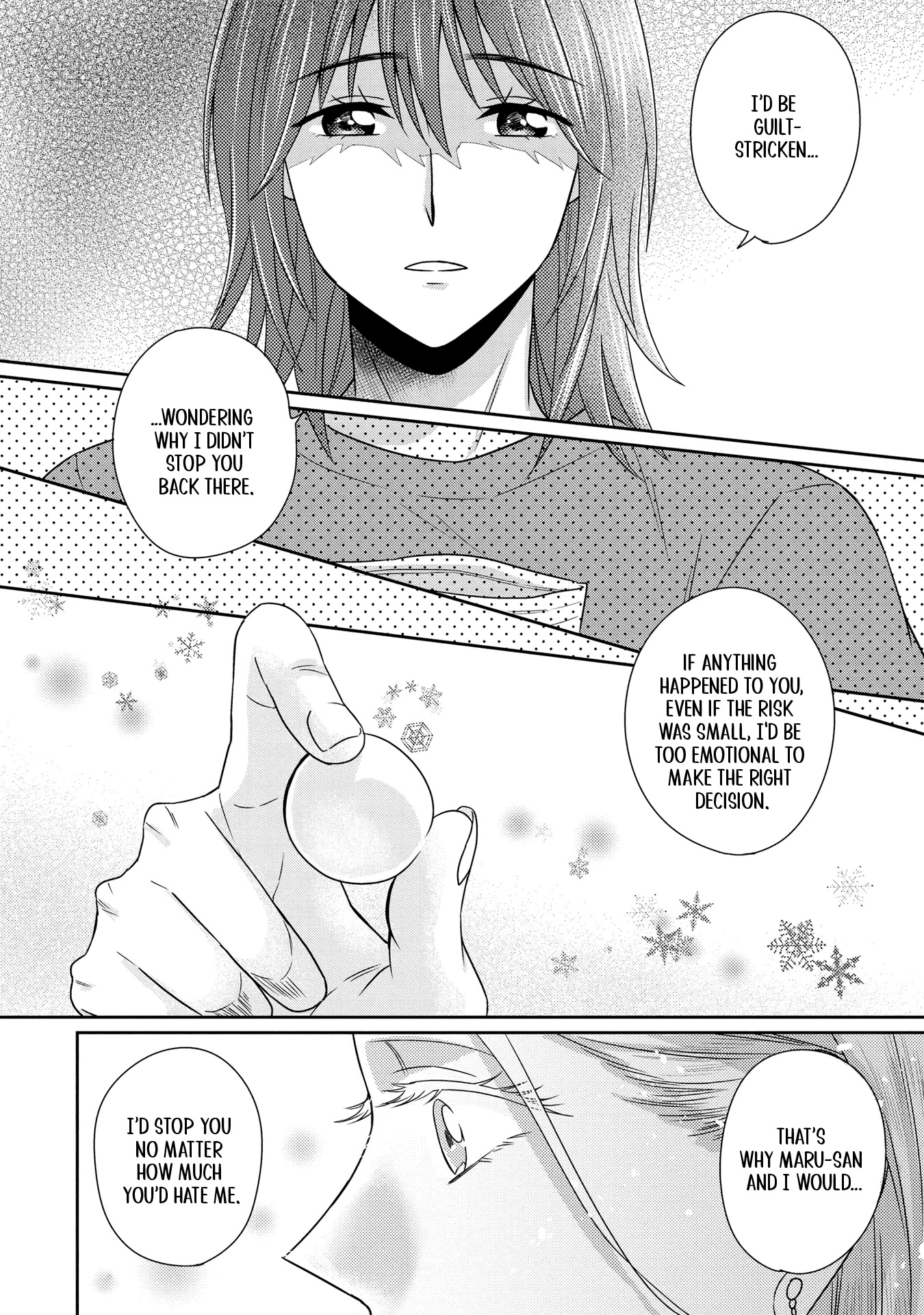 Model and Quiet Manager Chapter 6 page 21 - Chapter 6