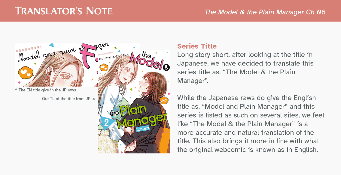 Model and Quiet Manager Chapter 6 page 26 - Chapter 6