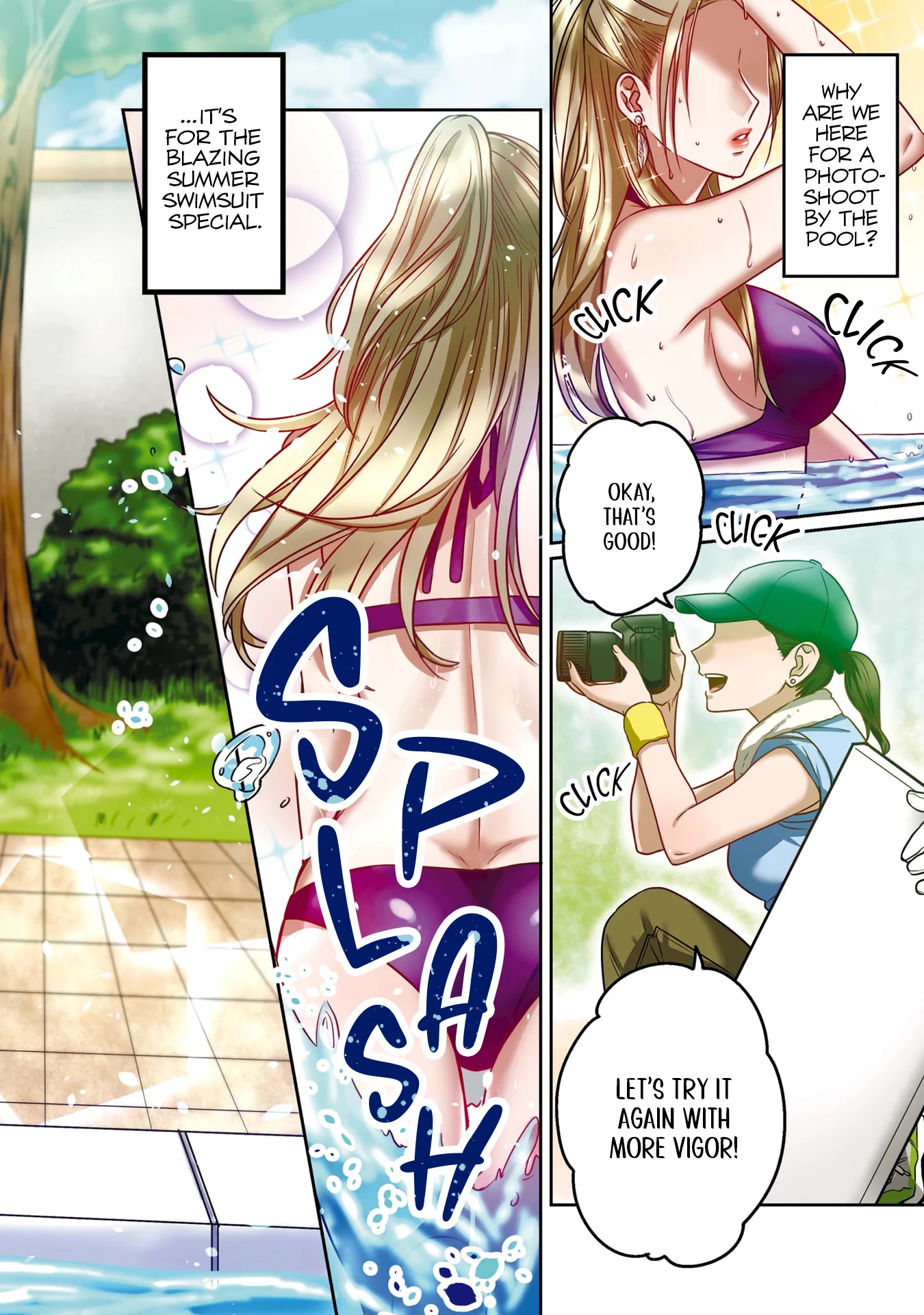 Model and Quiet Manager Chapter 6 page 3 - Chapter 6