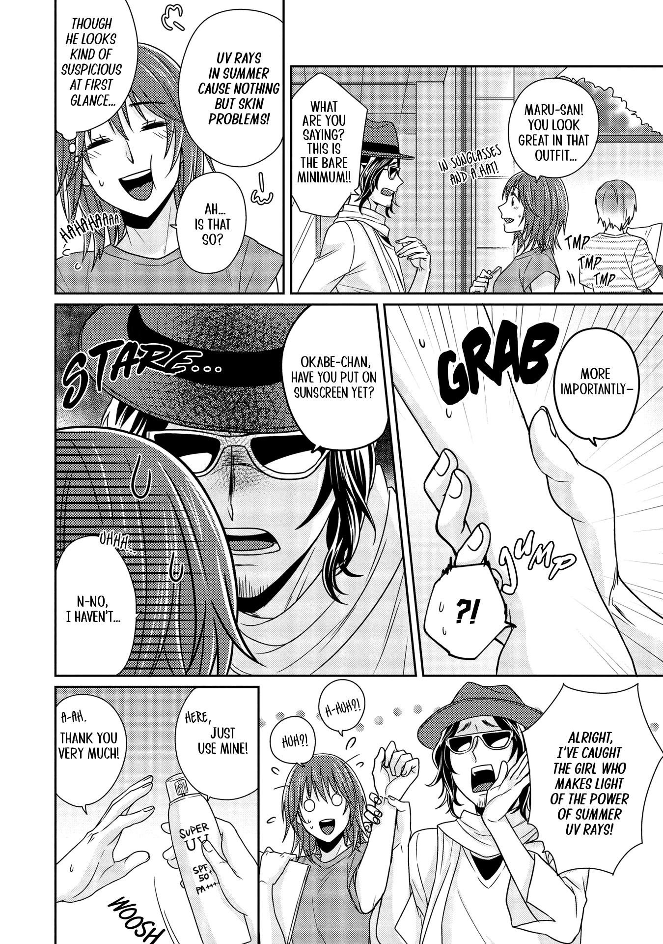 Model and Quiet Manager Chapter 6 page 7 - Chapter 6