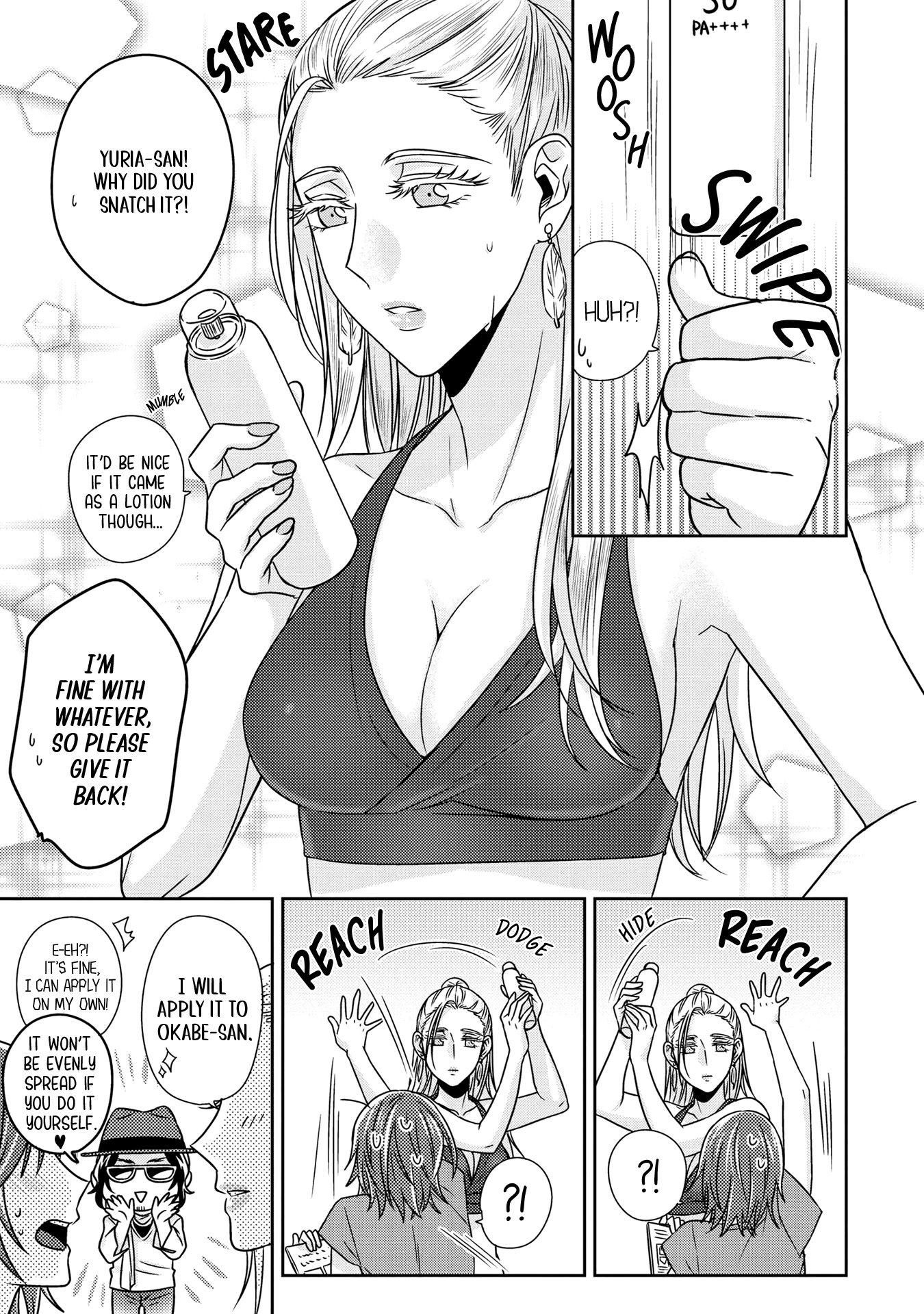 Model and Quiet Manager Chapter 6 page 8 - Chapter 6