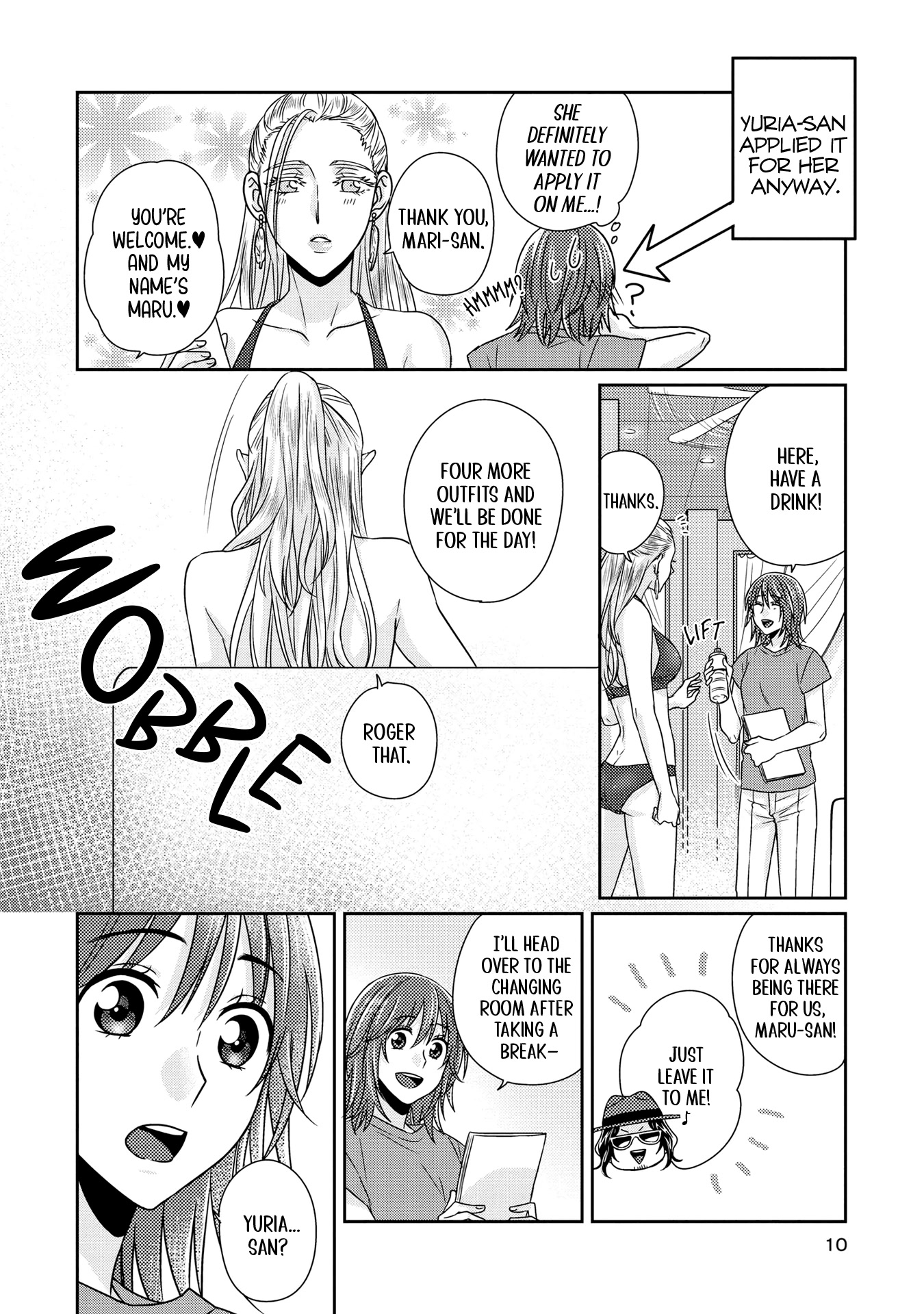 Model and Quiet Manager Chapter 6 page 9 - Chapter 6