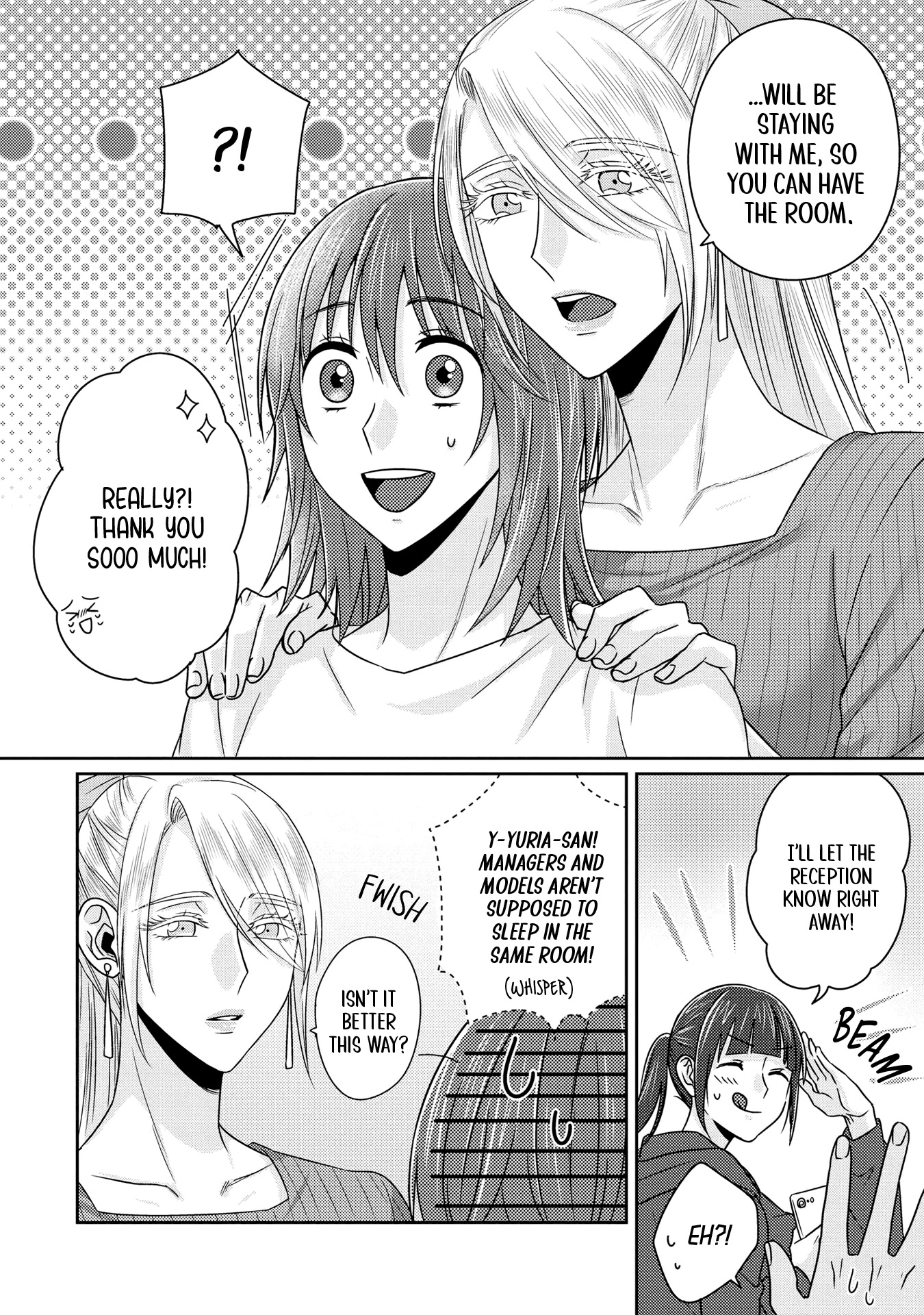 Model and Quiet Manager Chapter 7 page 10 - Chapter 7