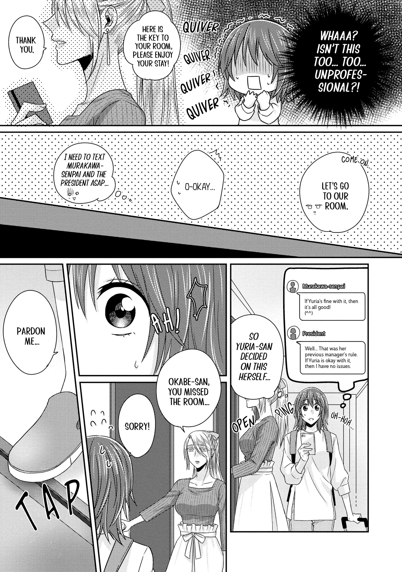 Model and Quiet Manager Chapter 7 page 11 - Chapter 7