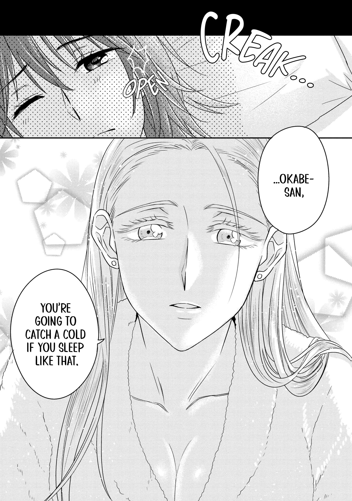 Model and Quiet Manager Chapter 7 page 14 - Chapter 7