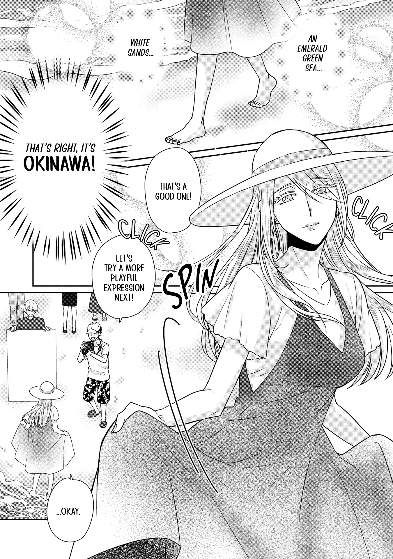 Model and Quiet Manager Chapter 7 page 2 - Chapter 7