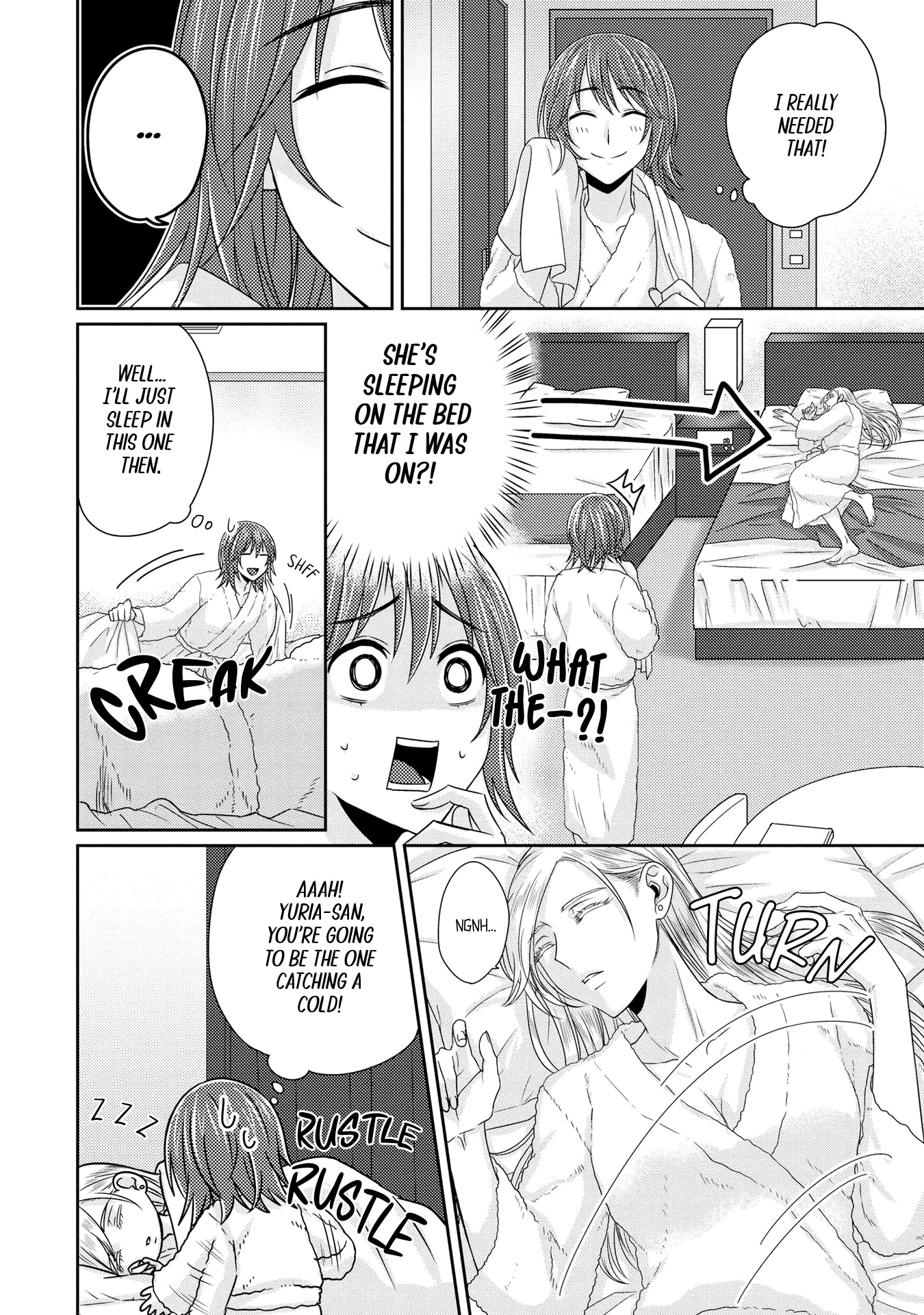 Model and Quiet Manager Chapter 7 page 21 - Chapter 7