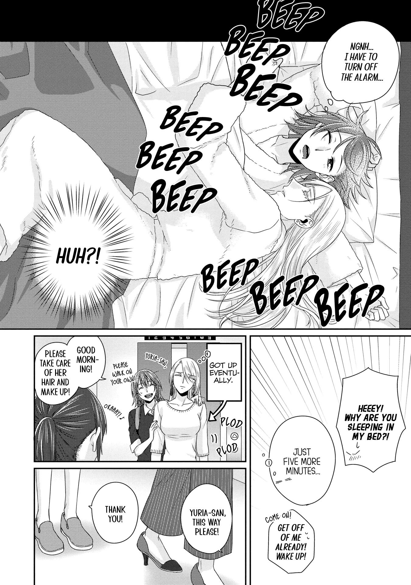 Model and Quiet Manager Chapter 7 page 23 - Chapter 7