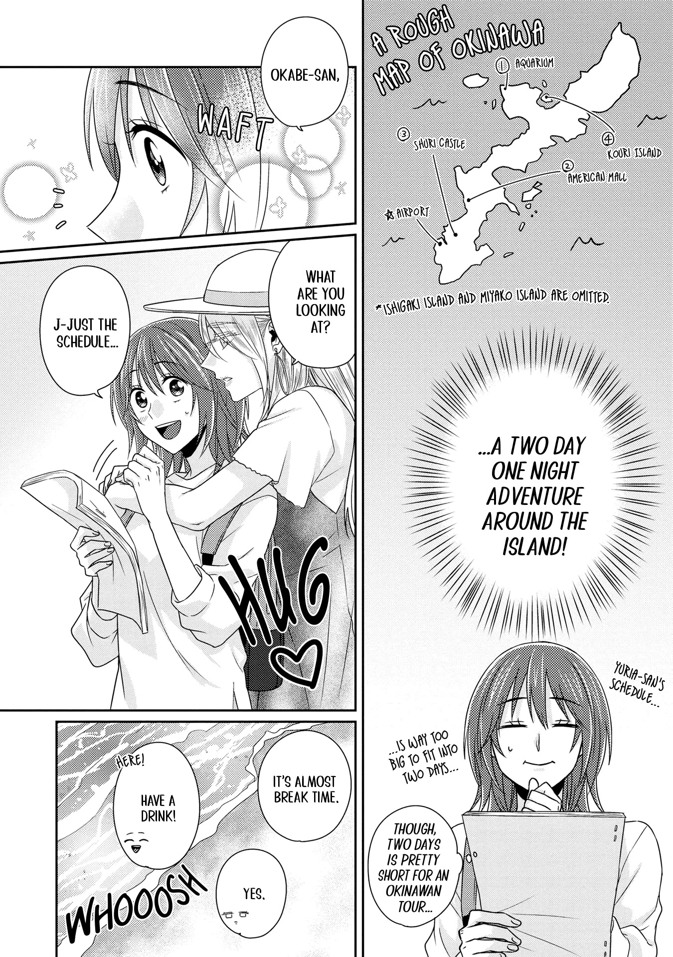 Model and Quiet Manager Chapter 7 page 4 - Chapter 7