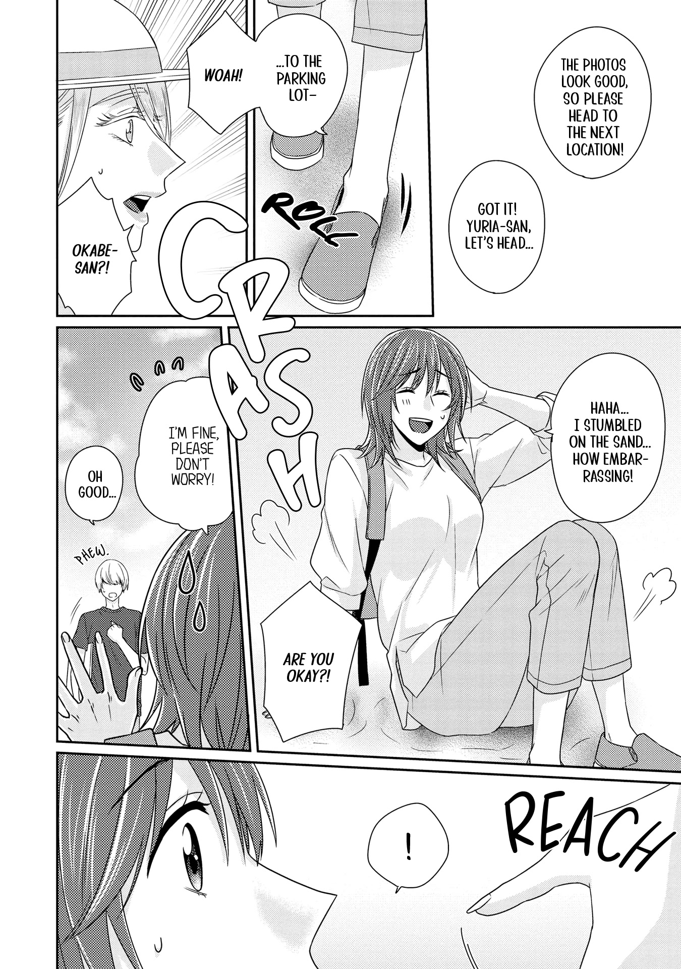 Model and Quiet Manager Chapter 7 page 6 - Chapter 7