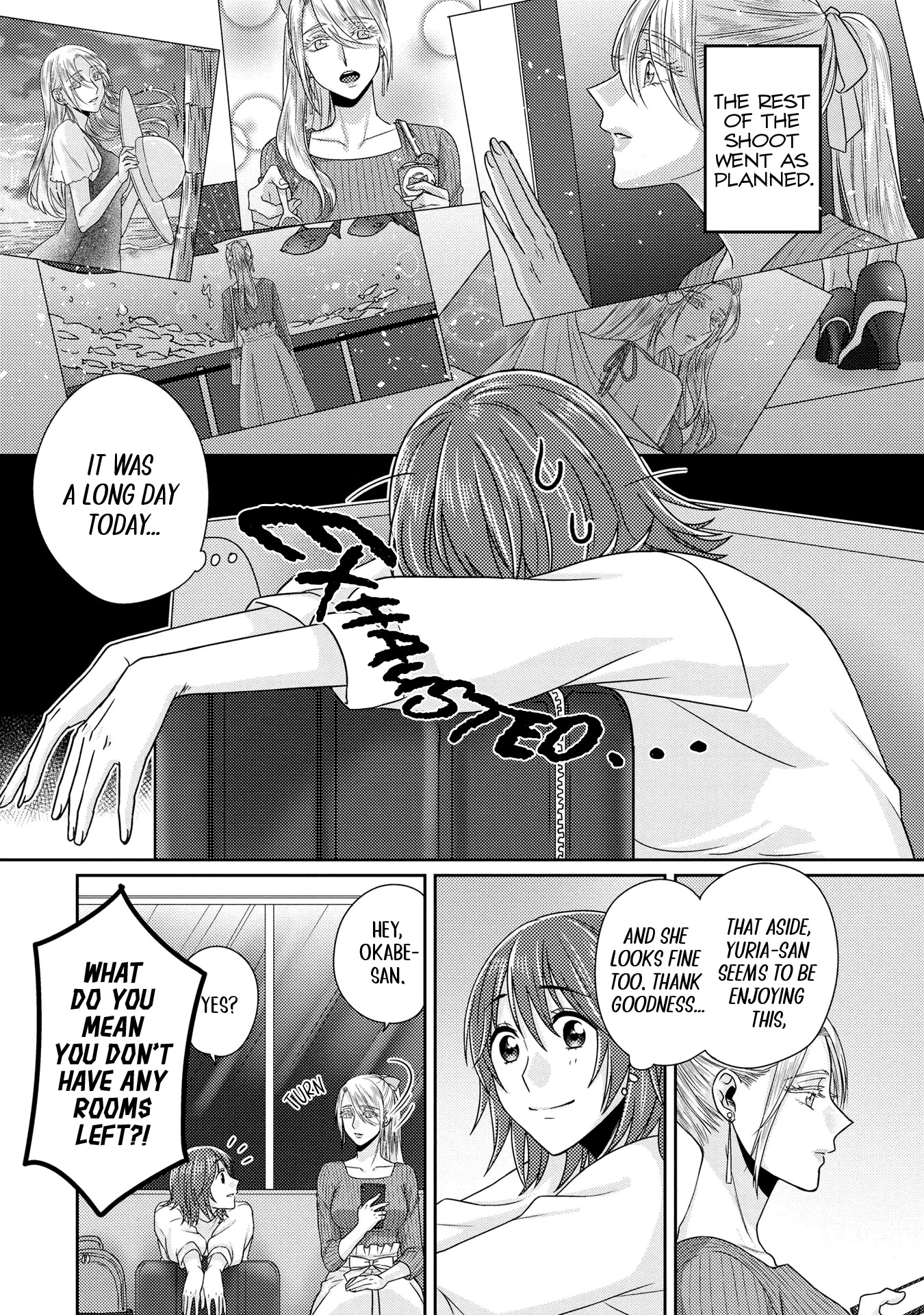 Model and Quiet Manager Chapter 7 page 8 - Chapter 7