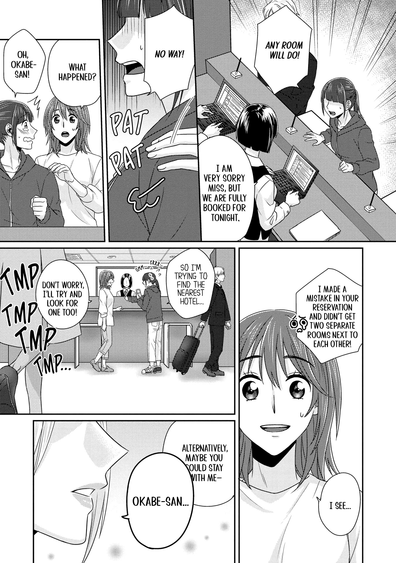 Model and Quiet Manager Chapter 7 page 9 - Chapter 7