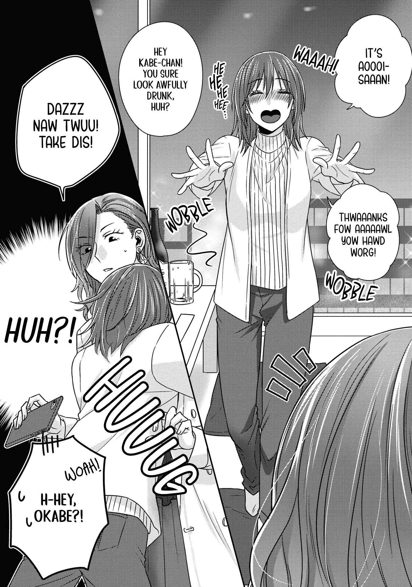 Model and Quiet Manager Chapter 8 page 10 - Chapter 8