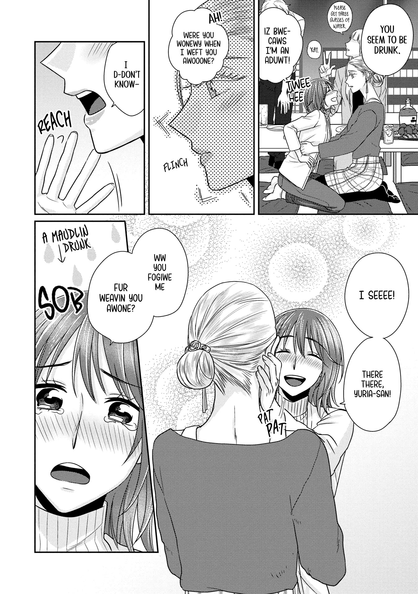 Model and Quiet Manager Chapter 8 page 14 - Chapter 8
