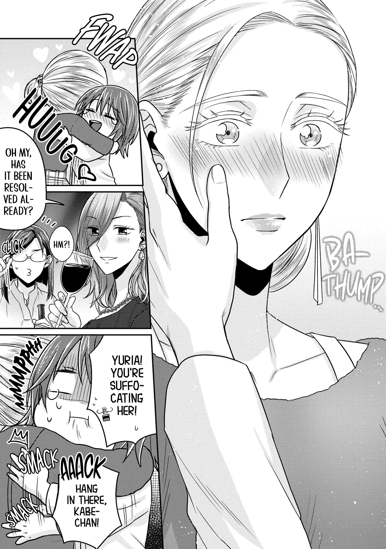 Model and Quiet Manager Chapter 8 page 15 - Chapter 8