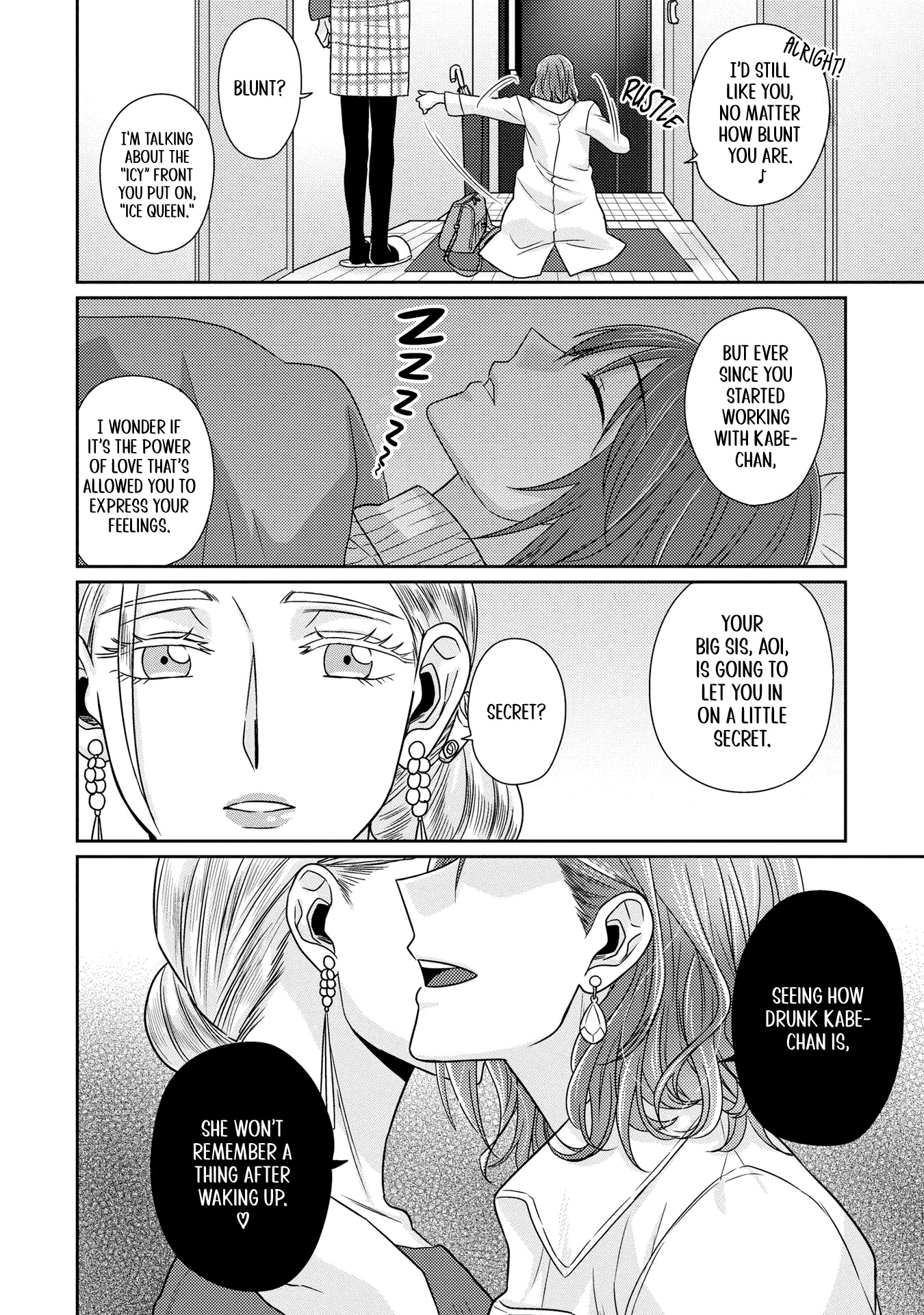 Model and Quiet Manager Chapter 8 page 18 - Chapter 8