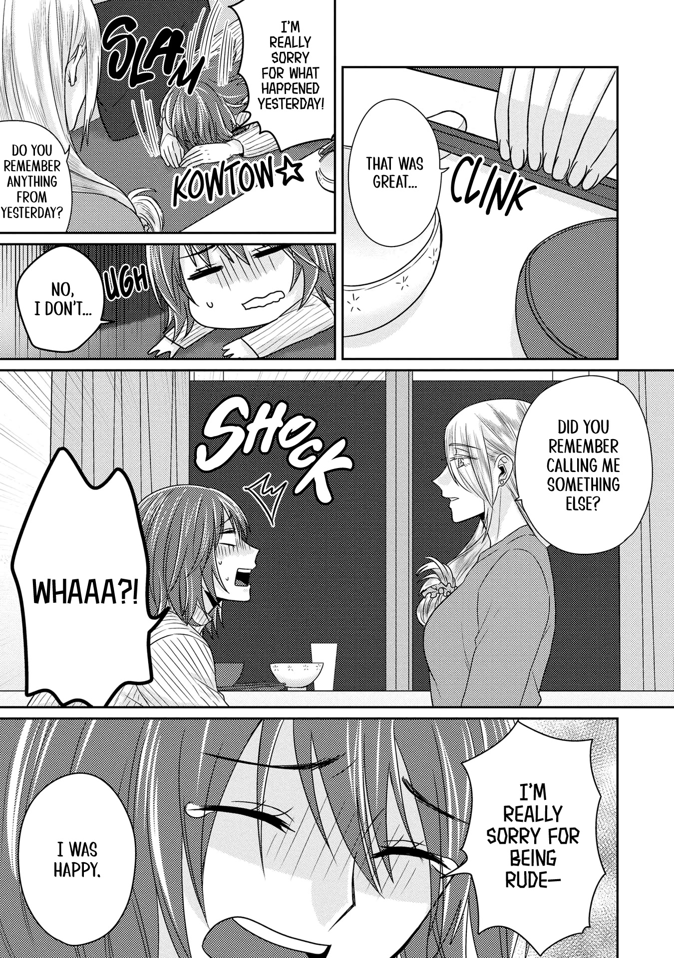 Model and Quiet Manager Chapter 8 page 23 - Chapter 8