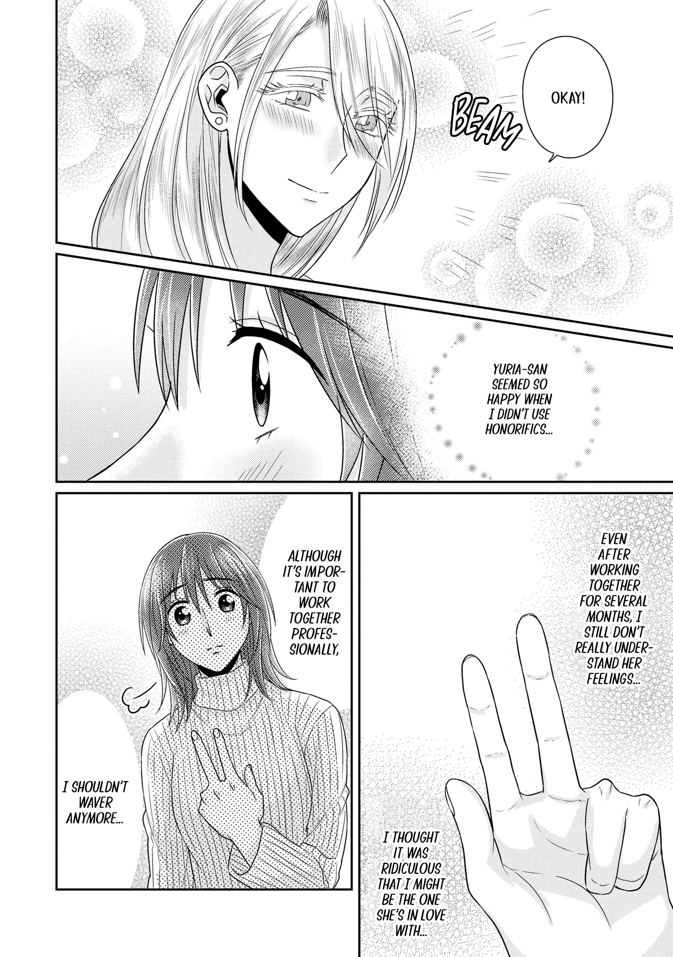 Model and Quiet Manager Chapter 8 page 26 - Chapter 8