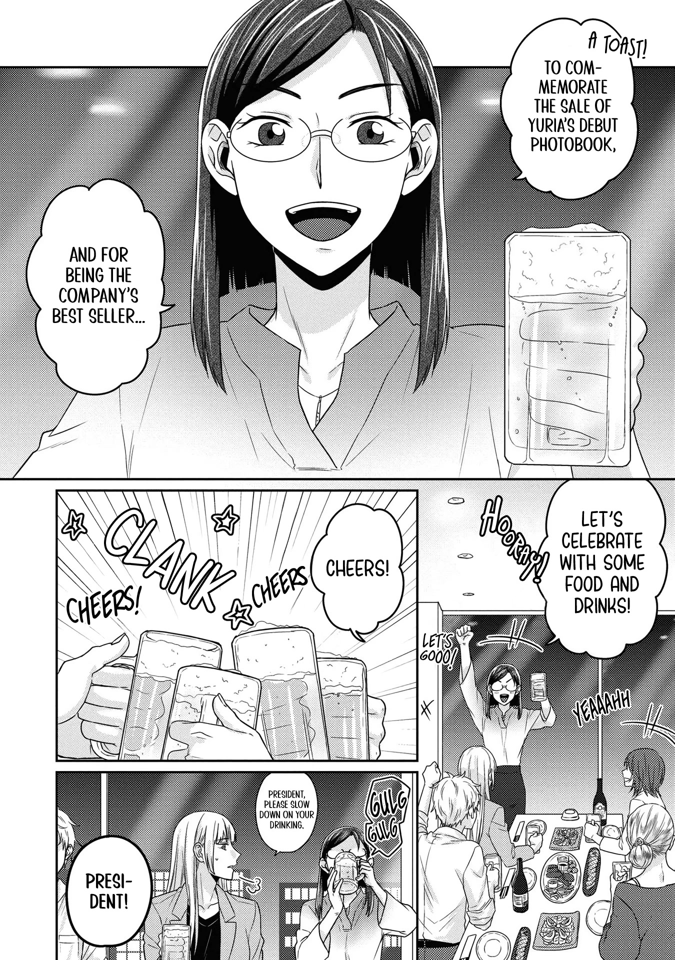 Model and Quiet Manager Chapter 8 page 4 - Chapter 8