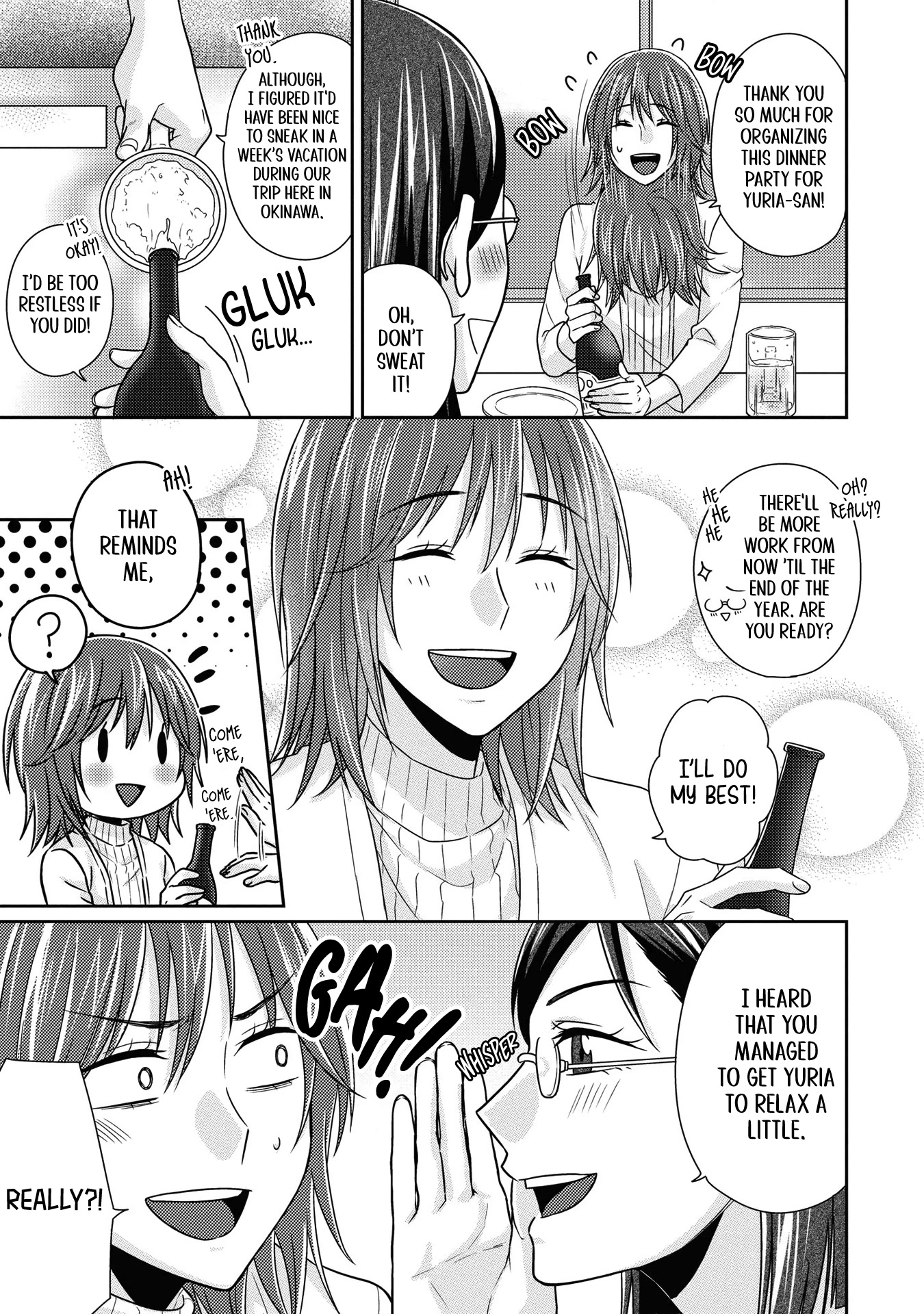 Model and Quiet Manager Chapter 8 page 5 - Chapter 8