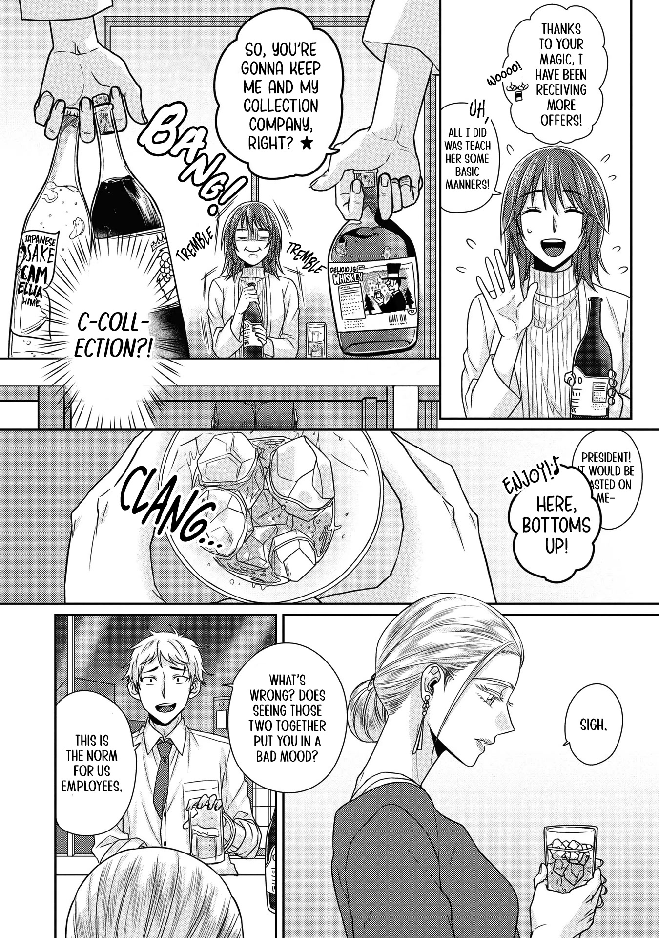 Model and Quiet Manager Chapter 8 page 6 - Chapter 8