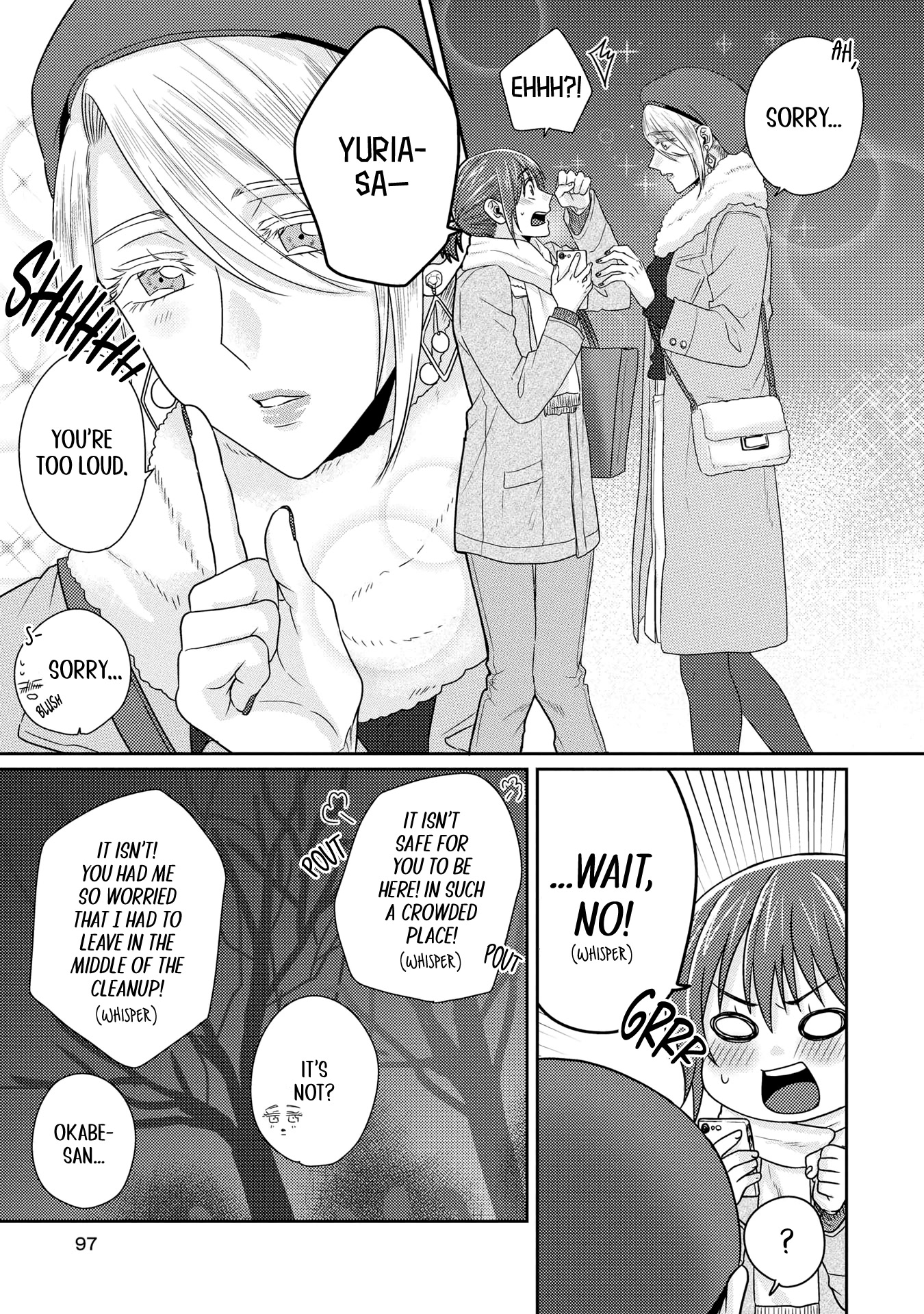 Model and Quiet Manager Chapter 9 page 11 - Chapter 9
