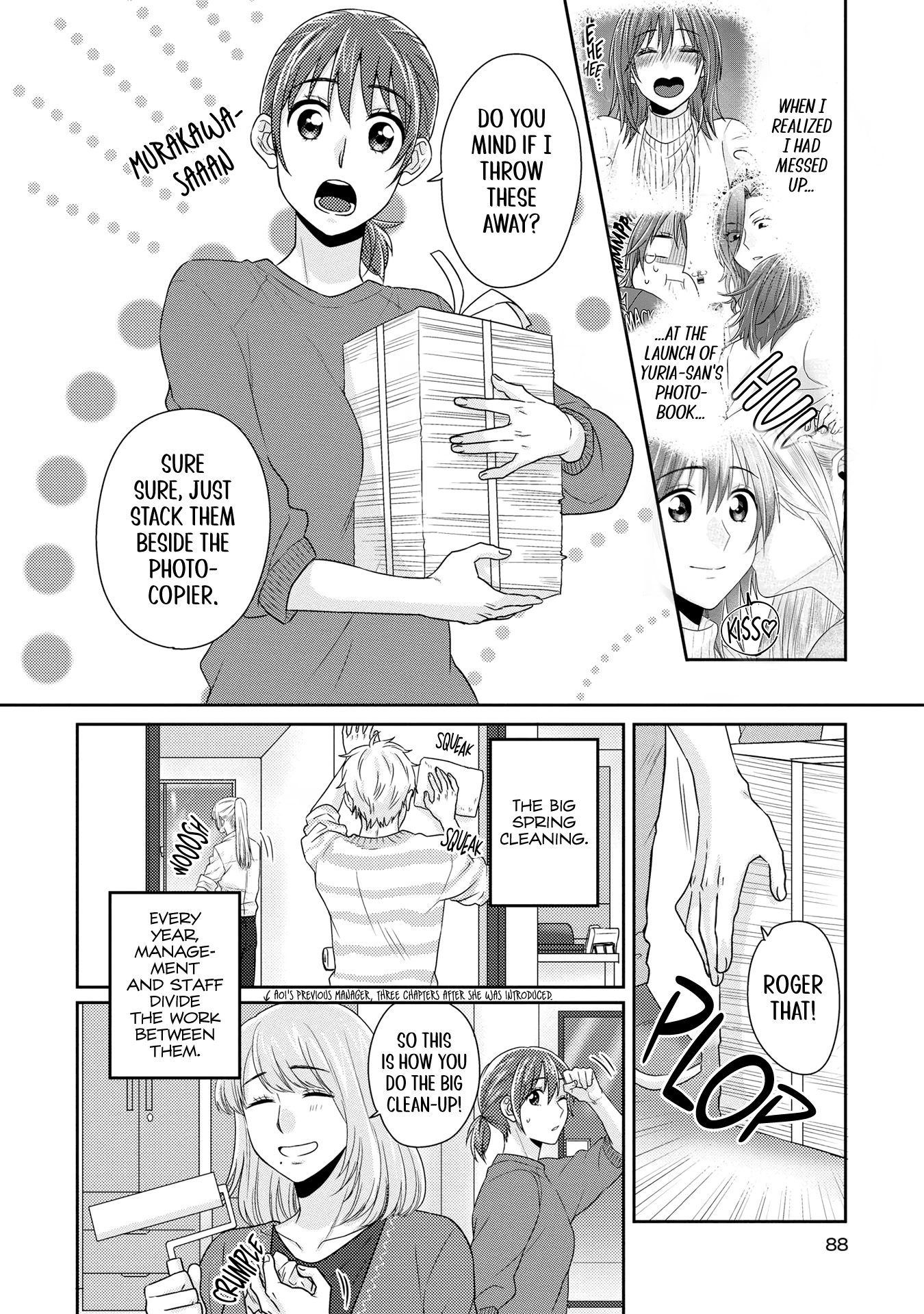 Model and Quiet Manager Chapter 9 page 2 - Chapter 9