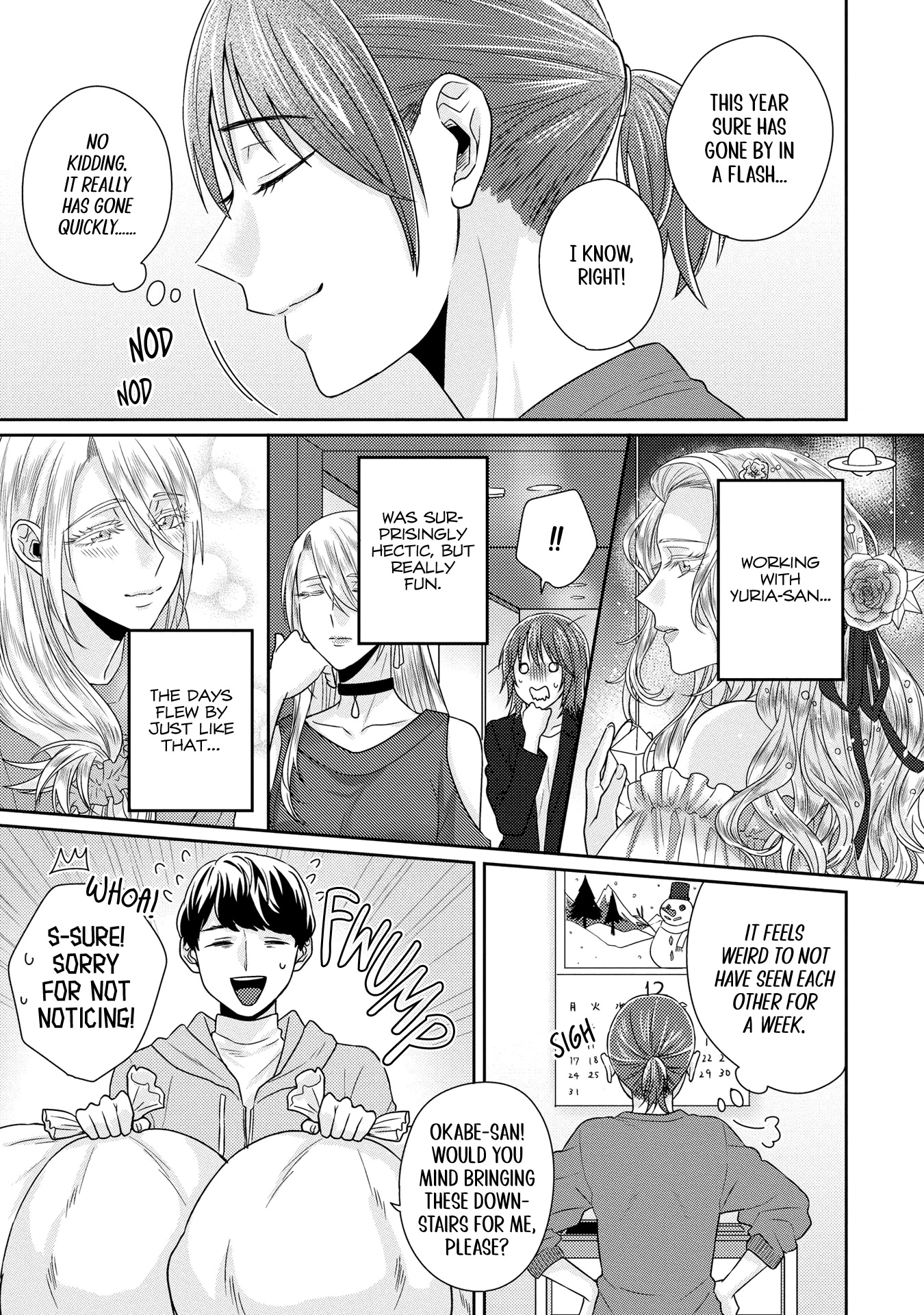Model and Quiet Manager Chapter 9 page 3 - Chapter 9