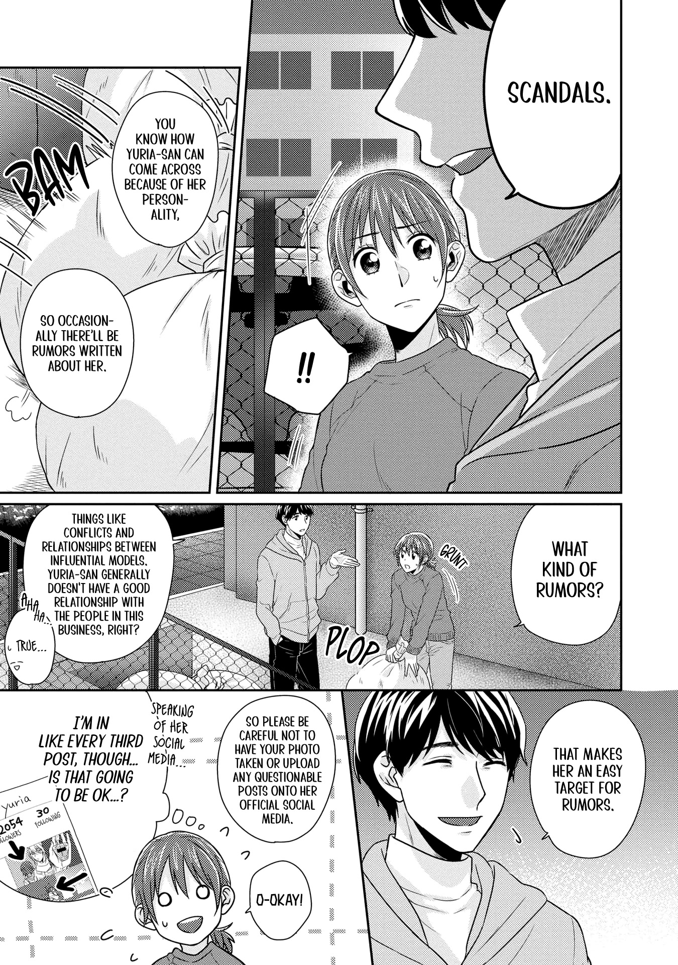 Model and Quiet Manager Chapter 9 page 5 - Chapter 9