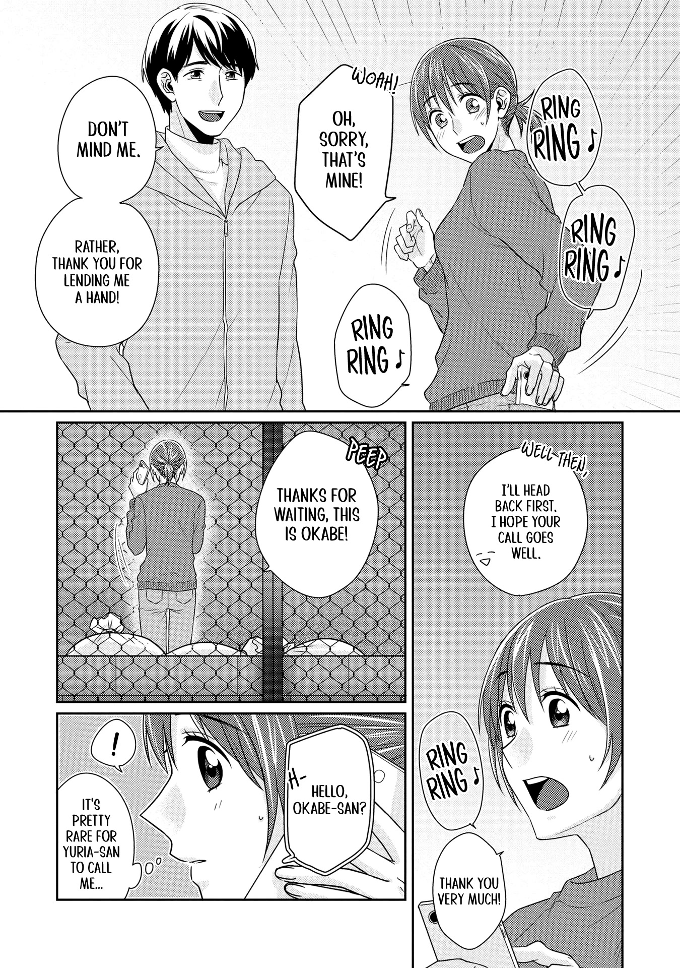 Model and Quiet Manager Chapter 9 page 6 - Chapter 9