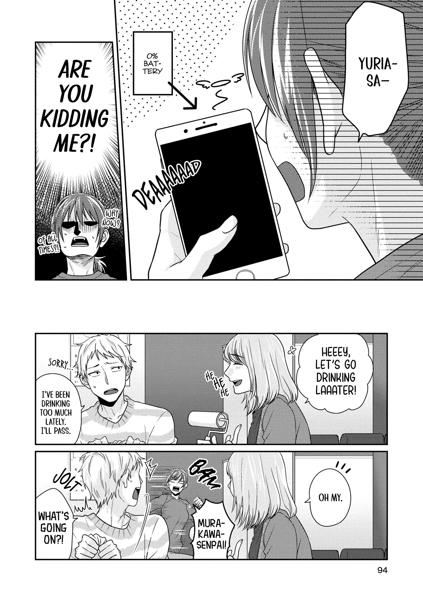 Model and Quiet Manager Chapter 9 page 8 - Chapter 9